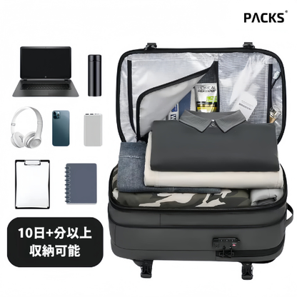 PACKS PRESTIGE 圧縮バックパック