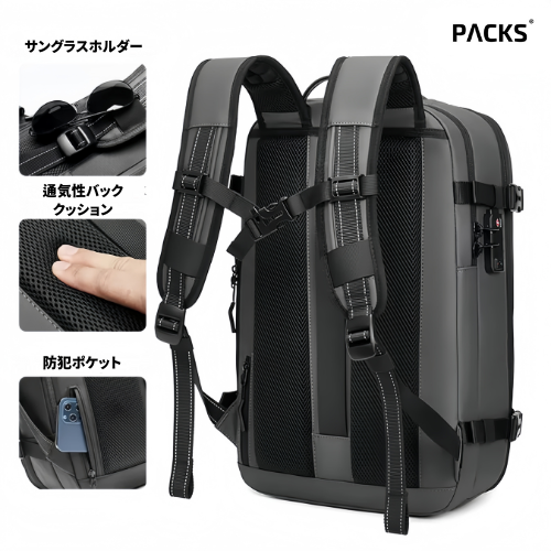 PACKS PRESTIGE 圧縮バックパック