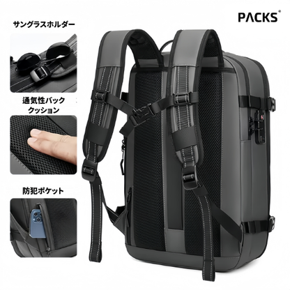 PACKS PRESTIGE 圧縮バックパック