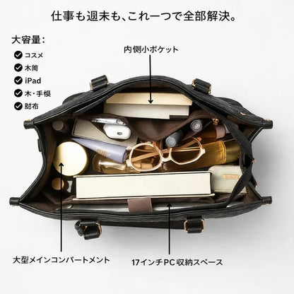 PACKS TOTE